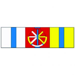 Barreta Ordem do Mérito Judiciário Militar p /trilho– Distinção